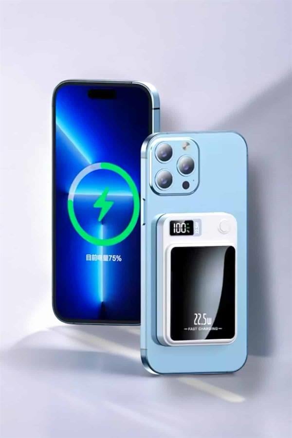 iOS Uyumlu 22.5W Hızlı Şarj Magsafe Powerbank Dijital Göstergeli 10.000 mAh - Lisinya