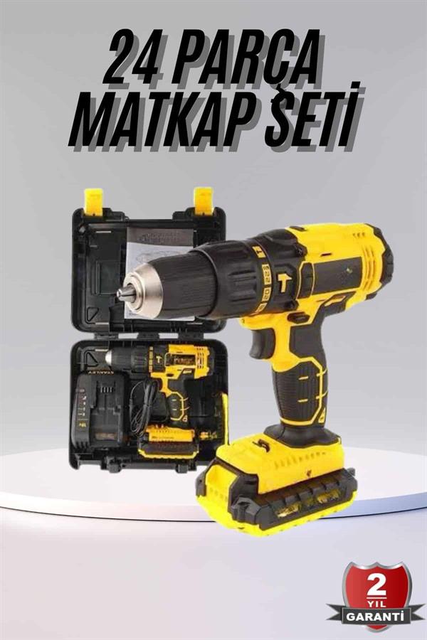 Profesyonel Çift Bataryalı Akülü Vidalama Şarjlı Matkap 24 Parça - Lisinya