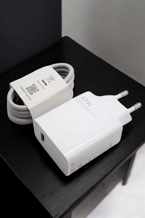 Şarj Aleti 67W Hızlı Şarj Turbo Type-C Uyumlu Şarj Adaptörü Kablosu - Lisinya