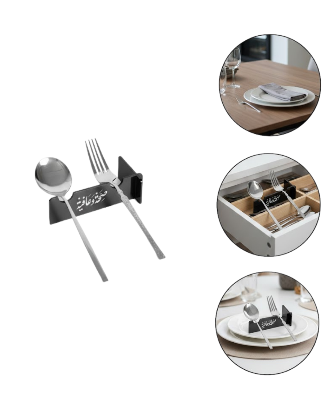 3D Özel Baskı 6’lı Servis Standı Ramazan Sofrası Aparatı - Lisinya