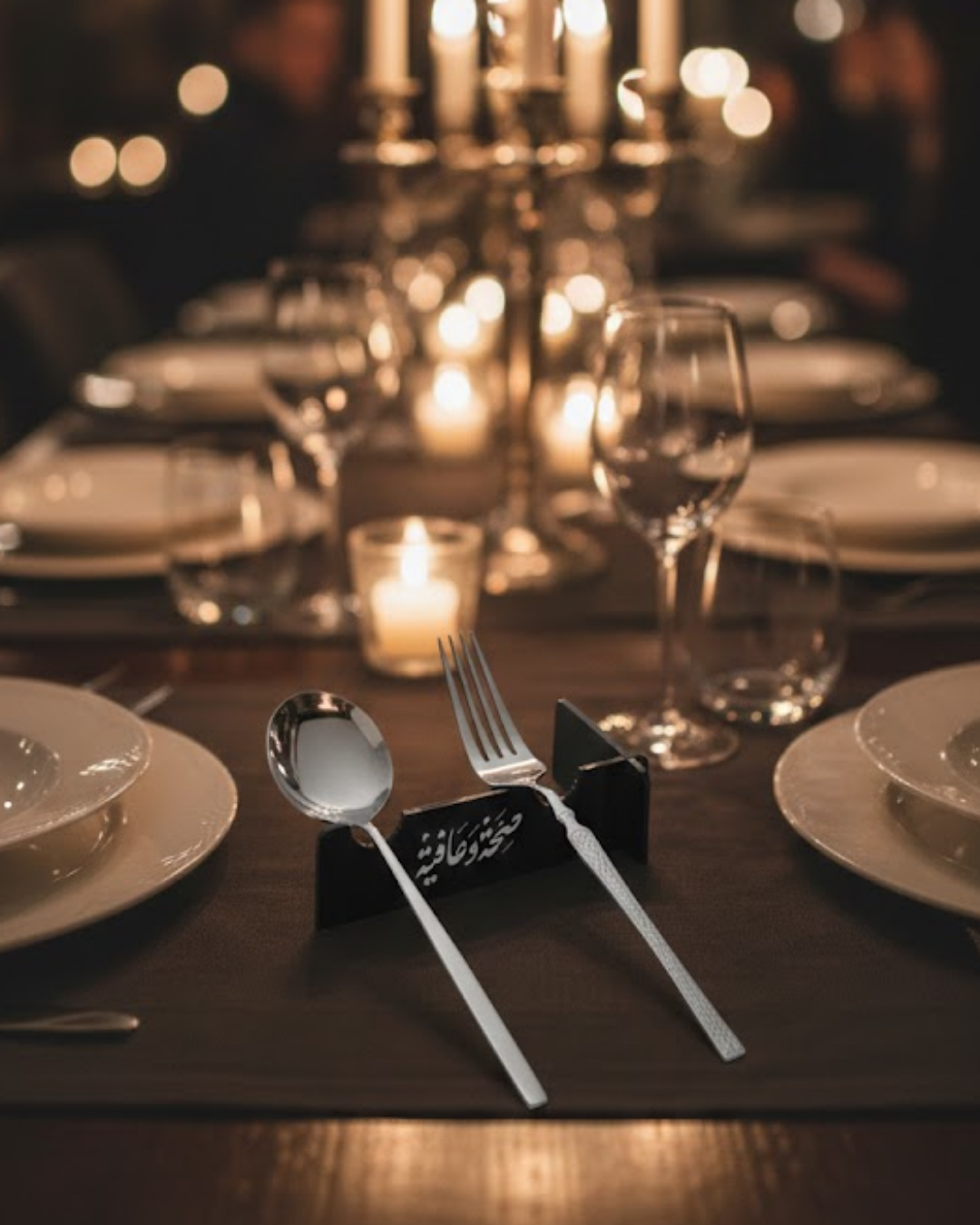 3D Özel Baskı 6’lı Kaşık Çatal Sunum Standı Şık Masa Düzenleyici - Lisinya