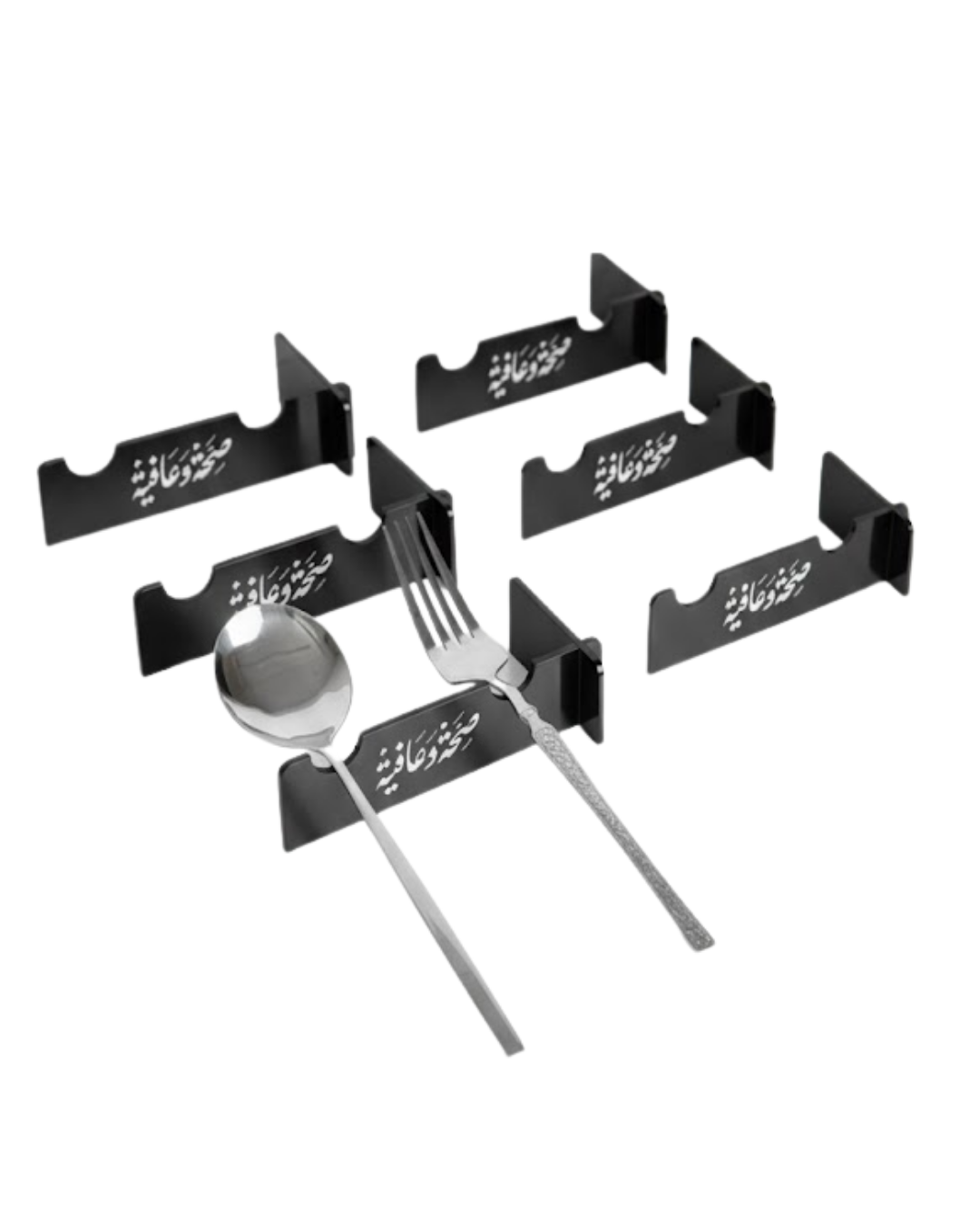 3D Özel Baskı 6’lı Servis Standı Ramazan Sofrası Aparatı - Lisinya