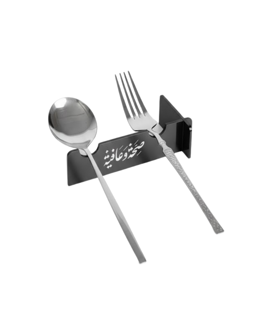 3D Özel Baskı 6’lı Servis Standı Ramazan Sofrası Aparatı - Lisinya