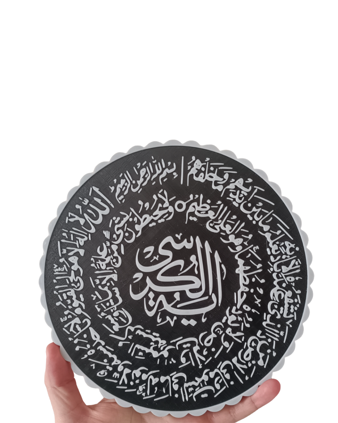 AYETEL KÜRSİ - Lisinya