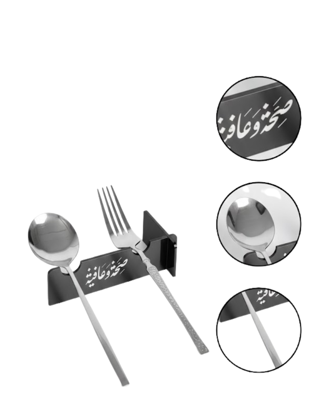 3D Özel Baskı 6’lı Servis Standı Ramazan Sofrası Aparatı - Lisinya