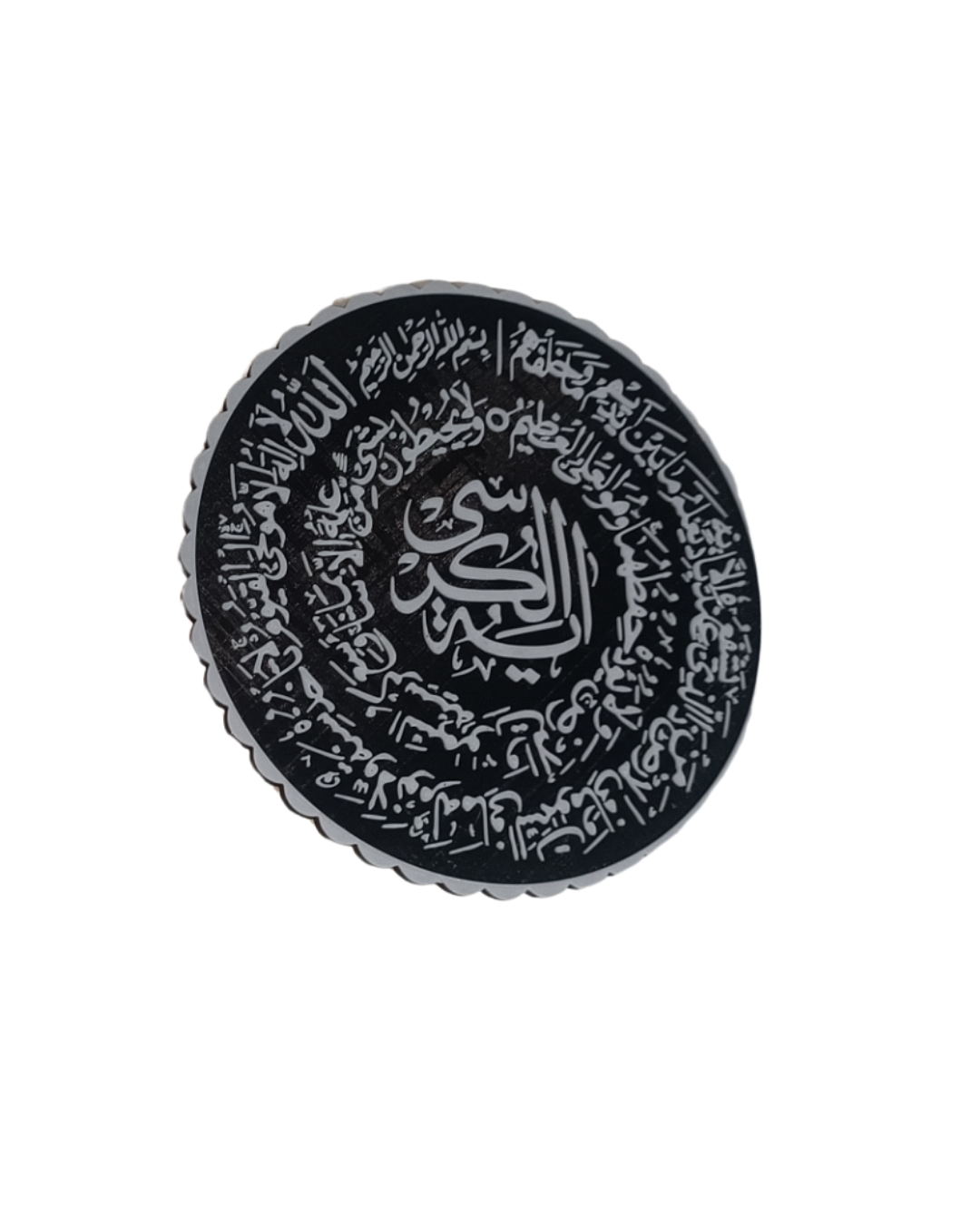 AYETEL KÜRSİ - Lisinya