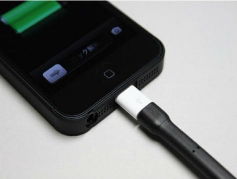 Android Şarj Kablosunu iPhone 5 Lightning e Çevirici - Lisinya