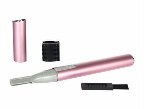 Bayan Kaş ve Bıyık Alma Makinesi - Pilli Yüz Tüy Alıcı - Lisinya Bayan Kaş ve Bıyık Alma Makinesi - Pilli Yüz Tüy Alıcı - Lisinya