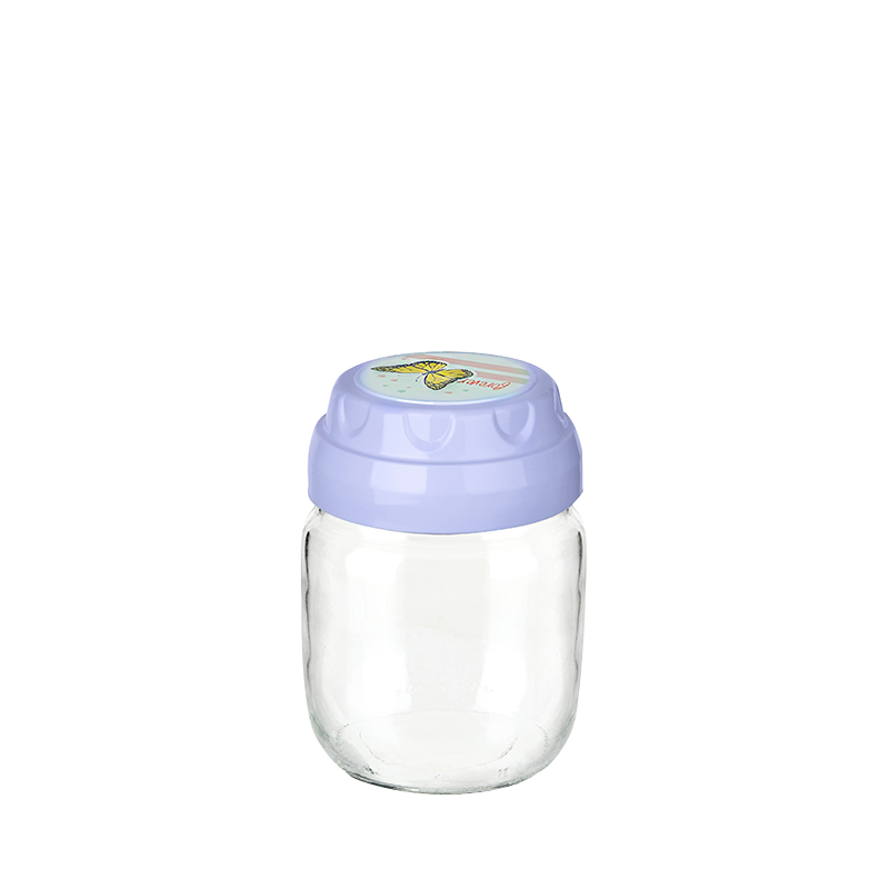 Vintage Dekoratif Desenli Cam Kavanoz 425ml - 14,3 oz - Lisinya Vintage Dekoratif Desenli Cam Kavanoz 425ml - 14,3 oz - Lisinya