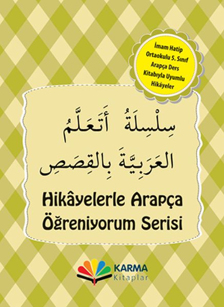 Arapça 5. Sınıf Hikaye Seti Arapça 5. Sınıf Hikaye Seti