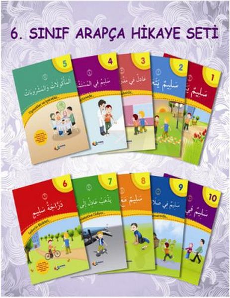 Arapça 6.Sınıf Hikaye Seti Arapça 6.Sınıf Hikaye Seti