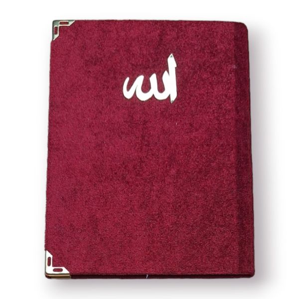 Çanta Boy Kadife Kapaklı Yasin Kitabı Süngerli 128 Sayfa Bordo Renk