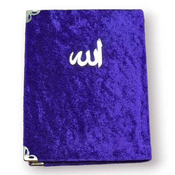 Çanta Boy Kadife Kapaklı Yasin Kitabı Süngerli 128 Sayfa Mor Renk Çanta Boy Kadife Kapaklı Yasin Kitabı Süngerli 128 Sayfa Mor Renk