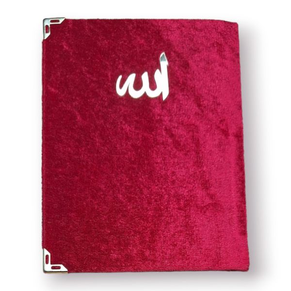 Çanta Boy Kadife Kapaklı Yasin Kitabı Süngerli 128 Sayfa Kırmızı Renk