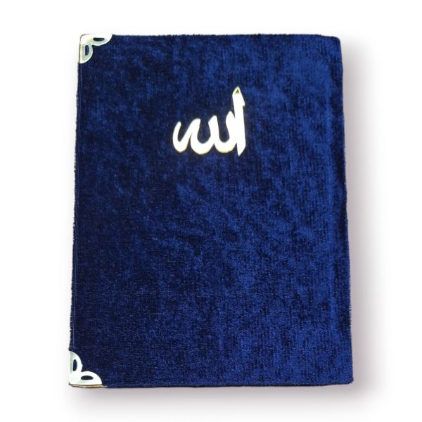 Çanta Boy Kadife Kapaklı Yasin Kitabı Süngerli 128 Sayfa Lacivert Renk Çanta Boy Kadife Kapaklı Yasin Kitabı Süngerli 128 Sayfa Lacivert Renk