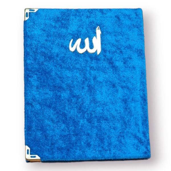 Çanta Boy Kadife Kapaklı Yasin Kitabı Süngerli 128 Sayfa Petrol Renk Çanta Boy Kadife Kapaklı Yasin Kitabı Süngerli 128 Sayfa Petrol Renk