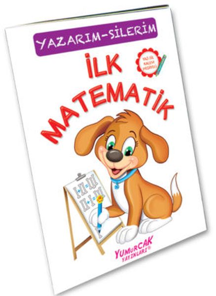 İlk Matematik (Çizerim-Silerim) - Kalem Hediyeli İlk Matematik (Çizerim-Silerim) - Kalem Hediyeli