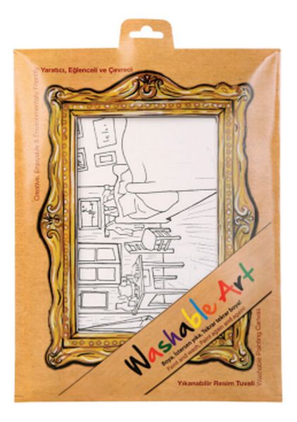 Funny Mat - Vıncent Van Gogh Room At Arles 25 X 35 Cm Funny Mat - Vıncent Van Gogh Room At Arles 25 X 35 Cm