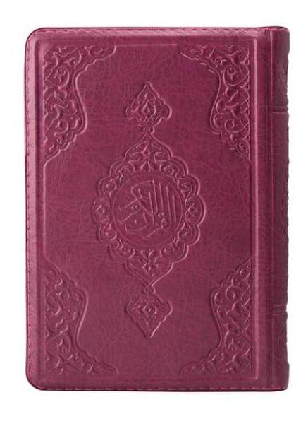 2 Renkli Lila Hafız Boy Kur'an-I Kerim Kılıflı 2 Renkli Kuranı Kerimler