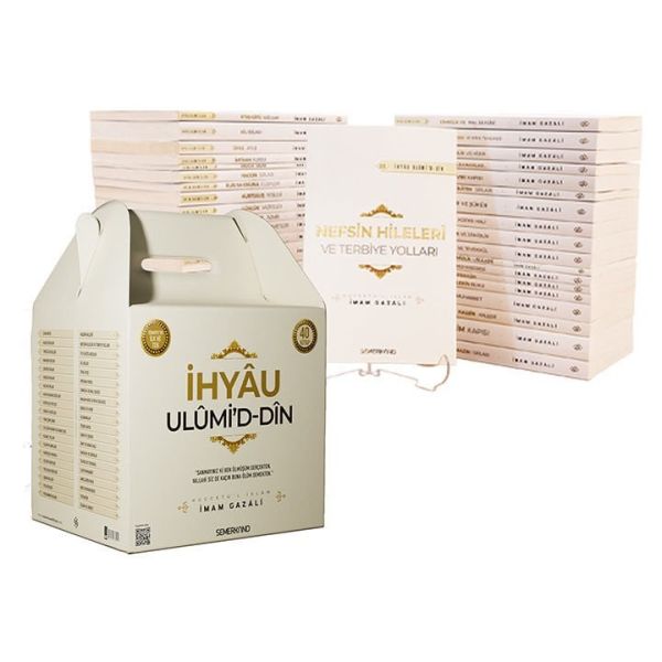 İhyau Ulumiddin 40 Kitap Özel Kutulu İhyau Ulumiddin 40 Kitap Özel Kutulu