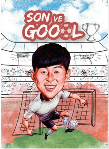 Notantik Not Defteri - Ve Goool Serisi - Son Notantik Not Defteri - Ve Goool Serisi - Son