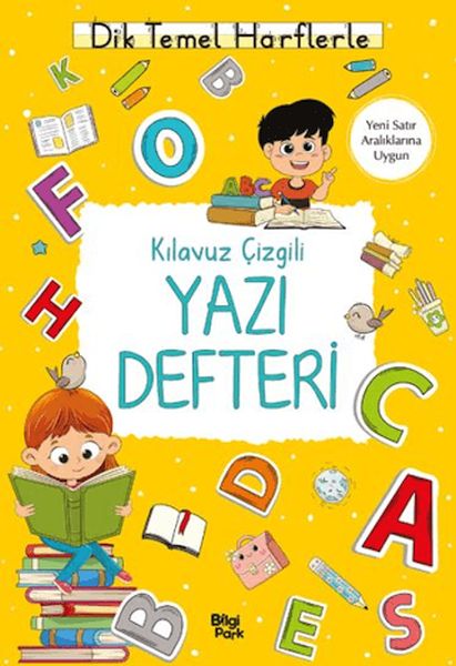 Kılavuz Çizgili Yazı Defteri (Küçük Boy) Kılavuz Çizgili Yazı Defteri (Küçük Boy)