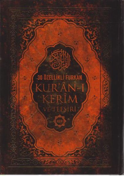 Kuranı Kerim ve Tefsiri 30 Özellikli Furkan Kuranı Kerim ve Tefsiri 30 Özellikli Furkan