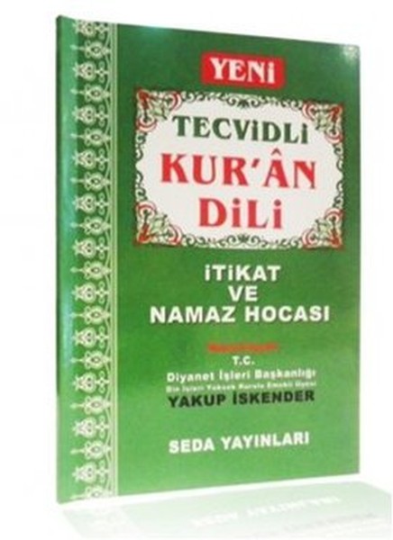 Yeni Tecvidli Kur'an Dili İtikat ve Namaz Hocası (Orta Boy, Kod 095) Yeni Tecvidli Kur'an Dili İtikat ve Namaz Hocası (Orta Boy, Kod 095)