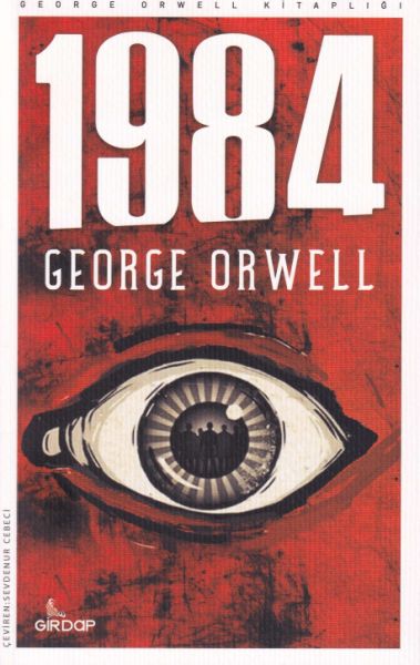 1984 1984