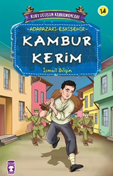 Kambur Kerim Kambur Kerim