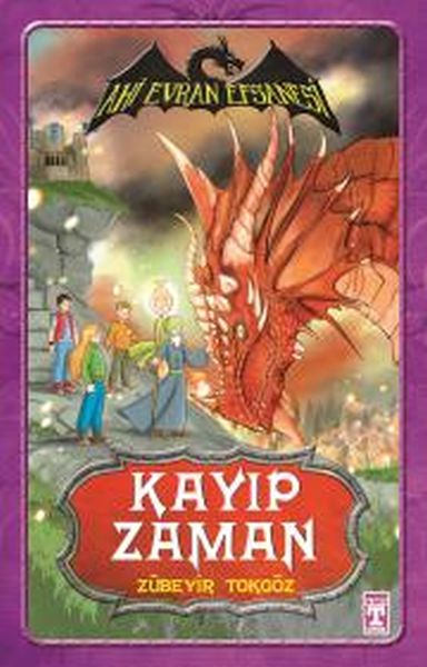 Ahi Evran Efsanesi - Kayıp Zaman Ahi Evran Efsanesi - Kayıp Zaman