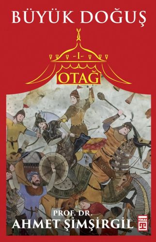 Otağ 1 - Büyük Doğuş Otağ 1 - Büyük Doğuş