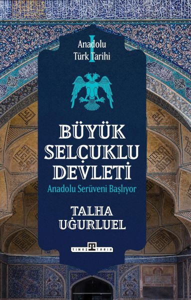 Anadolu Türk Tarihi Anadolu Türk Tarihi