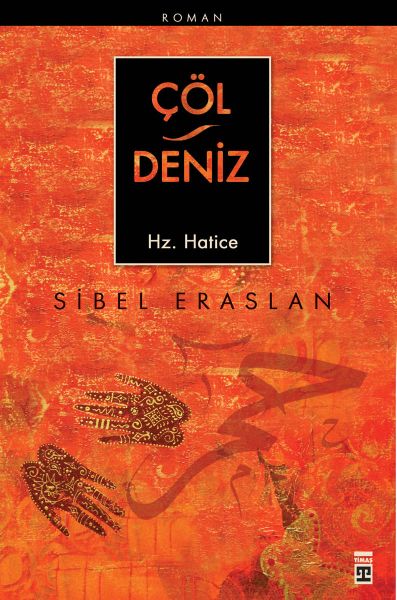 Çöl / Deniz Hz. Hatice Çöl / Deniz Hz. Hatice