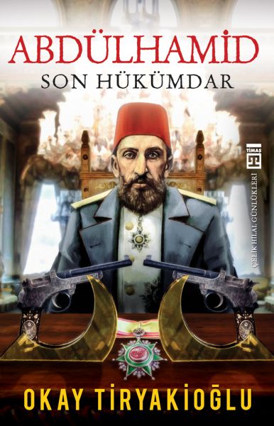 Abdülhamid Abdülhamid