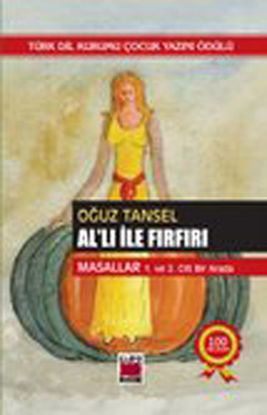 Al'lı İle Fırfırı (2 Cilt Birarada)(ithal kağıt-ciltsiz) Al'lı İle Fırfırı (2 Cilt Birarada)(ithal kağıt-ciltsiz)