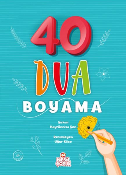 40 Dua Boyama 40 Dua Boyama