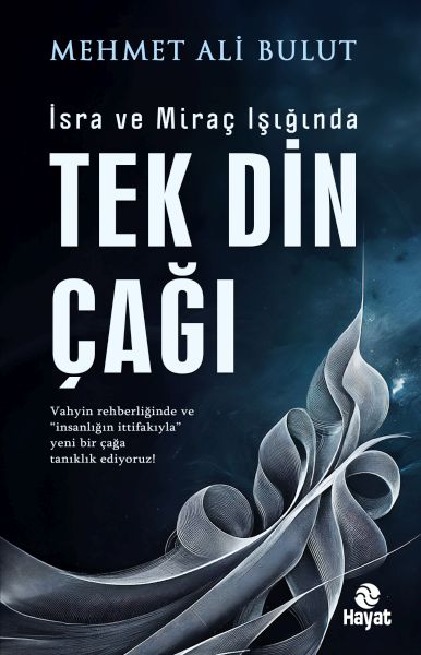 Tek Din Çağı Tek Din Çağı