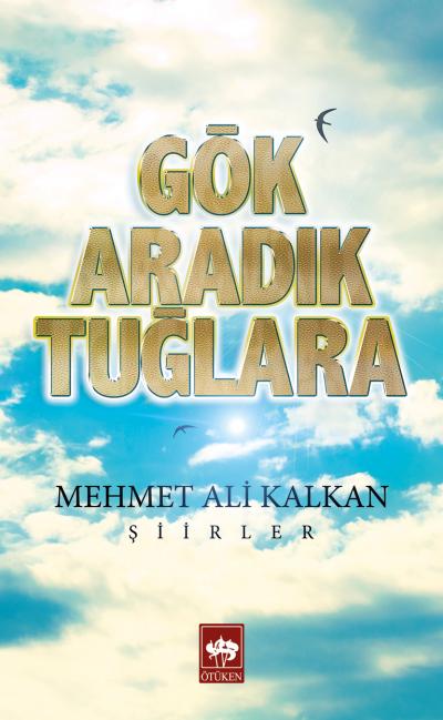Gök Aradık Tuğlara Gök Aradık Tuğlara