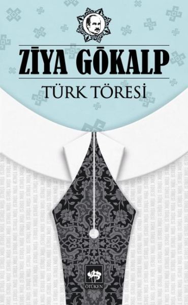 Türk Töresi Türk Töresi