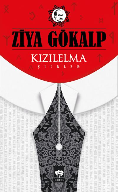 Kızıl Elma Şiirler Kızıl Elma Şiirler