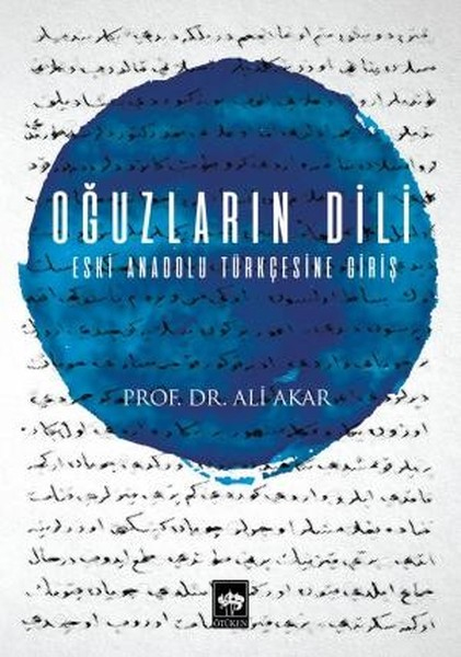 Oğuzların Dili Oğuzların Dili