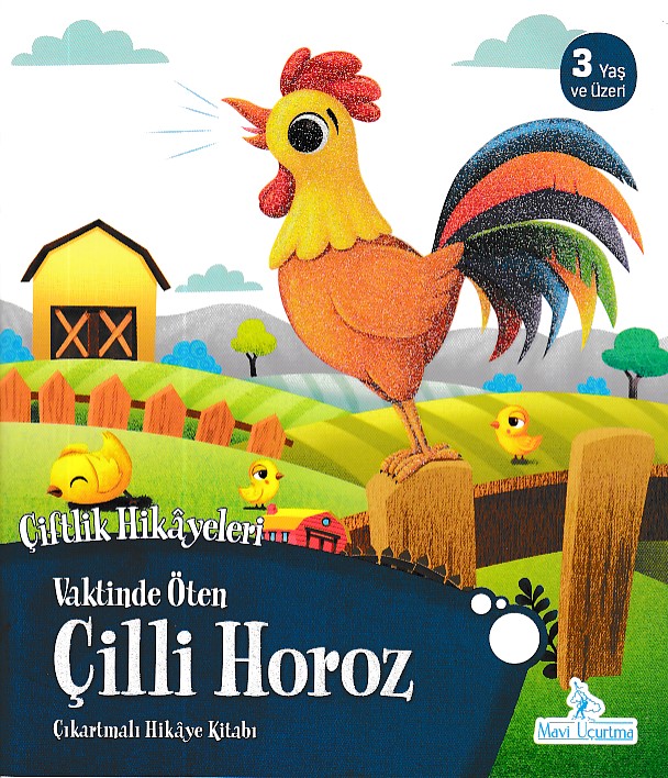 Çiftlik Hikayeleri - Vaktinde Öten Çilli Horoz Çiftlik Hikayeleri - Vaktinde Öten Çilli Horoz