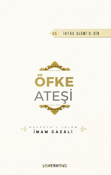 Öfke Ateşi Öfke Ateşi