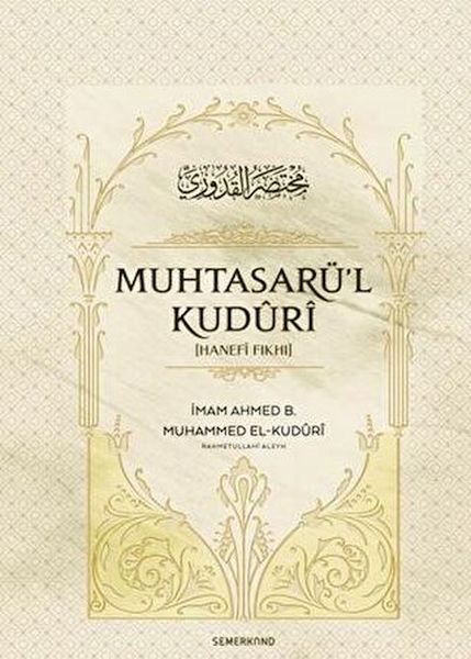 Muhtasarül Kuduri Muhtasarül Kuduri