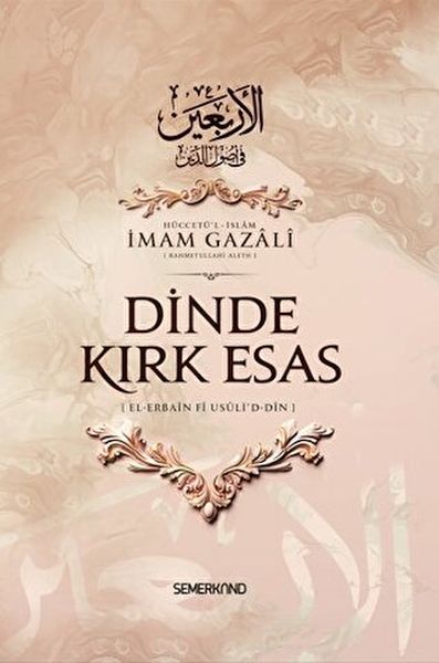 Dinde Kırk Esas Dinde Kırk Esas