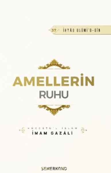 Amellerin Ruhu Amellerin Ruhu