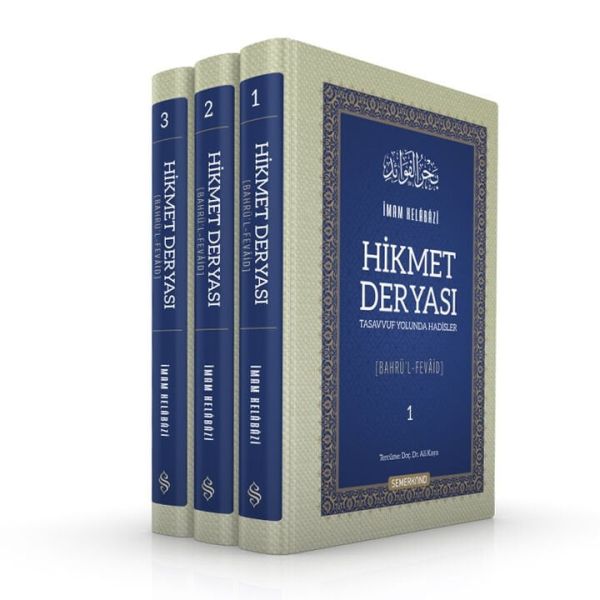 Hikmet Deryası (3 Cilt) Hikmet Deryası (3 Cilt)