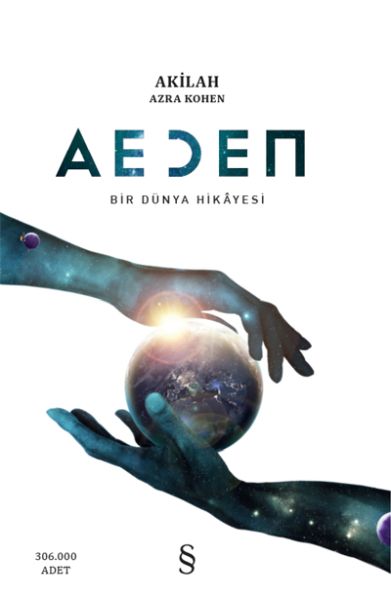 Aeden Aeden