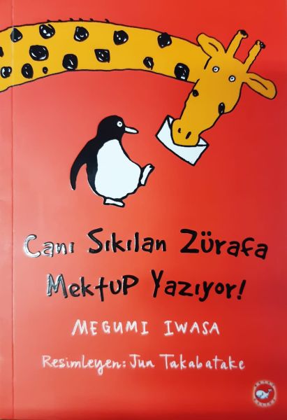 Canı Sıkılan Zürafa Mektup Yazıyor! (Ciltsiz) Canı Sıkılan Zürafa Mektup Yazıyor! (Ciltsiz)